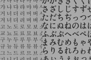 韓国のゆでたまご文化 韓国人にとってのゆで卵はおやつ感覚 焼き卵とは こりあゆぶろぐ